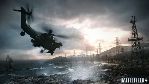 Battlefield 4 - Playstation 3 in Saudi Arabia