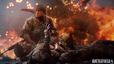 Battlefield 4 - Playstation 3 in Saudi Arabia