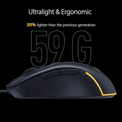 ASUS TUF Gaming M3 Gen II Gaming Mouse, Wired, 59g Lightweight, IP56 dust & Water Resistance, Antibacterial Guard, 8K DPI Optical Sensor, 6 Programmable Buttons, Teflon Mouse feet, Black in Kuwait