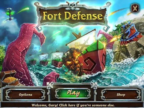 حصن الدفاع [تنزيل] in Kuwait