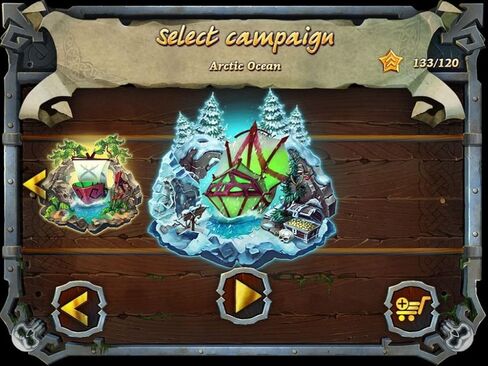 حصن الدفاع [تنزيل] in Kuwait