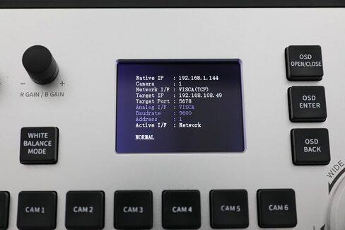PTZOptics PTJOY G4 Joystick Controller in Saudi Arabia