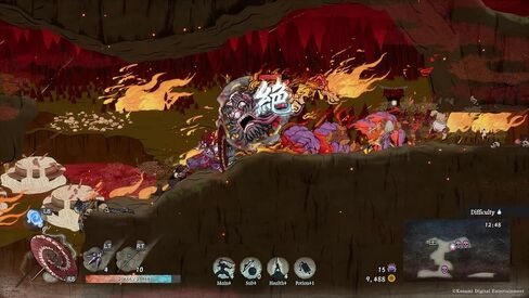 Konami GetsuFumaDen: Undying Moon in Saudi Arabia