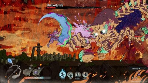 Konami GetsuFumaDen: Undying Moon in Saudi Arabia