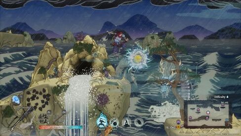 Konami GetsuFumaDen: Undying Moon in Saudi Arabia