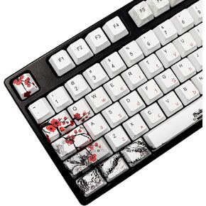 JSJT Plum Blosoom Keycaps أغطية مفاتيح يابانية 80 مفتاحًا أغطية مفاتيح مخصصة PBT Dye Sublimation Cherry Profile Keycaps مناسبة لتخطيط ANSI/ISO 61/64/67/68 Cherry MX Swtich لوحة مفاتيح ميكانيكية للألعاب... in Kuwait