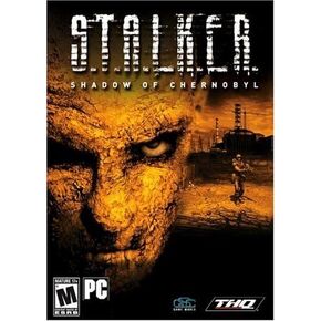 S.T.A.L.K.E.R.: Shadow of Chernobyl - جهاز الكمبيوتر