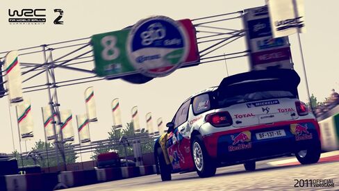 WRC 2 [Download] in Saudi Arabia