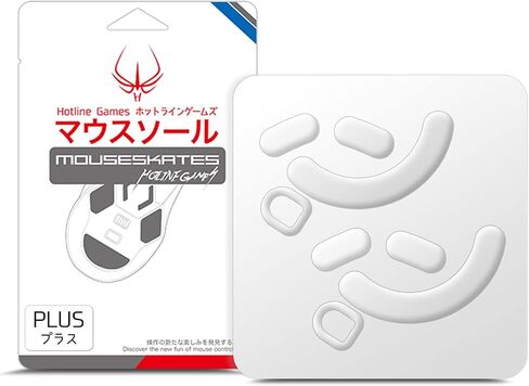 HOTLINEGAMES 2Sets 3.0 Plus Rounded Curved Edges Mouse Feet Skates Compatible with Basilisk Ultimate Gaming Mouse feet Replacement,Professional Mice Upgrade Kit in Kuwait