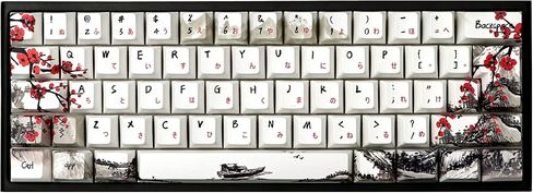 JSJT Custom Keycap Set Keycaps 60 Percent,Plum Blossom Key caps PBT Dye-Sublimation Cherry Profile Keycap 80 Keys for 61/64/67/68 Cherry MX Switches Mechanical Keyboards in Saudi Arabia