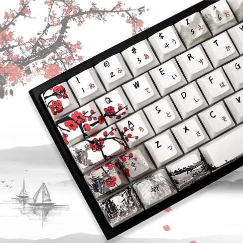 JSJT Custom Keycap Set Keycaps 60 Percent,Plum Blossom Key caps PBT Dye-Sublimation Cherry Profile Keycap 80 Keys for 61/64/67/68 Cherry MX Switches Mechanical Keyboards in Saudi Arabia
