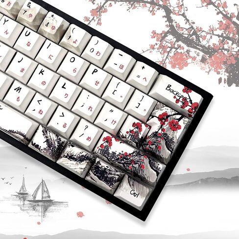 JSJT Custom Keycap Set Keycaps 60 Percent,Plum Blossom Key caps PBT Dye-Sublimation Cherry Profile Keycap 80 Keys for 61/64/67/68 Cherry MX Switches Mechanical Keyboards in Saudi Arabia