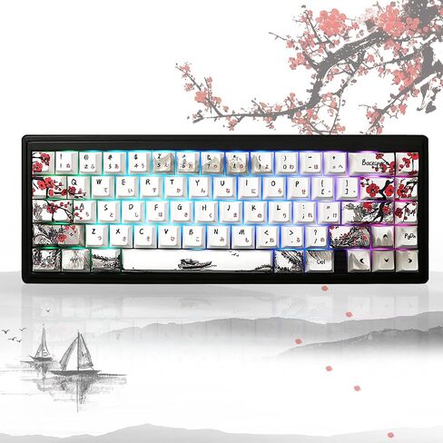 JSJT Custom Keycap Set Keycaps 60 Percent,Plum Blossom Key caps PBT Dye-Sublimation Cherry Profile Keycap 80 Keys for 61/64/67/68 Cherry MX Switches Mechanical Keyboards in Saudi Arabia