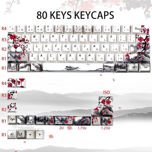 JSJT Custom Keycap Set Keycaps 60 Percent,Plum Blossom Key caps PBT Dye-Sublimation Cherry Profile Keycap 80 Keys for 61/64/67/68 Cherry MX Switches Mechanical Keyboards in Saudi Arabia