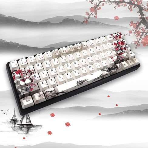 JSJT Custom Keycap Set Keycaps 60 Percent,Plum Blossom Key caps PBT Dye-Sublimation Cherry Profile Keycap 80 Keys for 61/64/67/68 Cherry MX Switches Mechanical Keyboards in Saudi Arabia