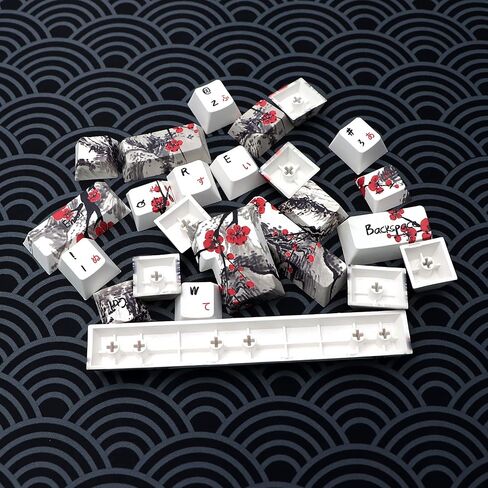 JSJT Custom Keycap Set Keycaps 60 Percent,Plum Blossom Key caps PBT Dye-Sublimation Cherry Profile Keycap 80 Keys for 61/64/67/68 Cherry MX Switches Mechanical Keyboards in Saudi Arabia