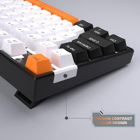 MageGee 75% Mechanical Gaming Keyboard with Brown Switch, LED White Backlit Keyboard, 87 Keys Compact TKL Wired Computer Keyboard for Windows Laptop PC Gamer - Black/White in Saudi Arabia