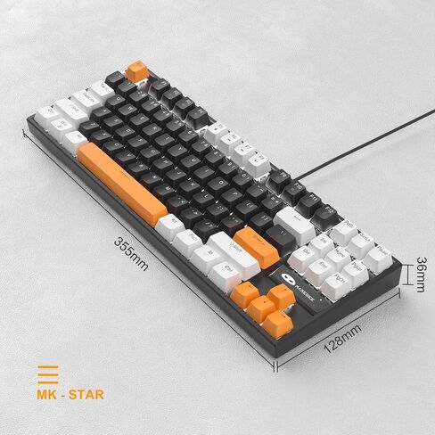 MageGee 75% Mechanical Gaming Keyboard with Brown Switch, LED White Backlit Keyboard, 87 Keys Compact TKL Wired Computer Keyboard for Windows Laptop PC Gamer - Black/White in Saudi Arabia