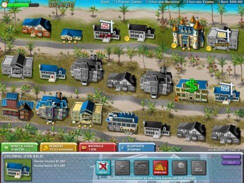 Build-a-lot - PC in Kuwait