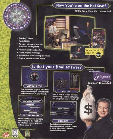 Who Wants to Be a Millionaire - PC in Saudi Arabia