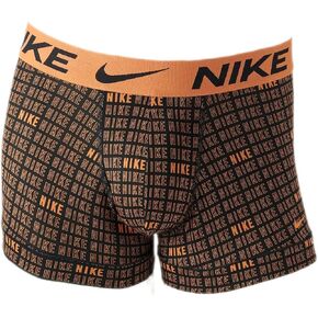 Men's Nike Boxers Briefs 3-pack Essential Microfiber Trunks XL Extra Large in Saudi Arabia