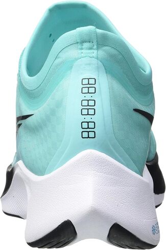 Nike Men's Running Shoes in Saudi Arabia