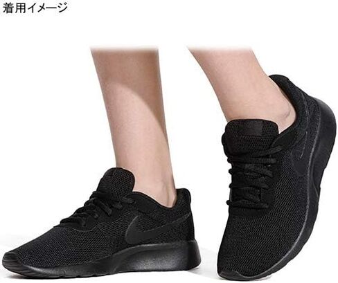 Nike Boy's Tanjun (Big Kid) Black/Black 3.5 Big Kid M in Saudi Arabia