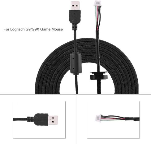 سانبايل كيبل ماوس USB لماوس العاب G9/G9X، ملحق بديل لاصلاح خط الماوس in Kuwait