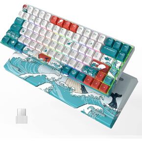 Womier M84 75% Wireless/Wired Mechanical Keyboard, Compact 84 Keys Hot Swappable Gaming Keyboard, N-Key Rollover RGB Custom Keyboard for Windows Mac PC Gamer (Coral Sea, Gateron Yellow Switch) in Kuwait