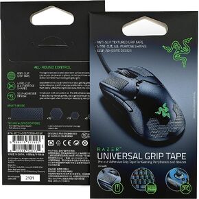 Razer Mouse Grip Tape for DeathAdder V2 Mini in Kuwait