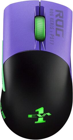 ASUS ROG Keris Wireless EVA Edition Gaming Mouse, Wireless Mouse with Tri-Mode connectivity, 16000 DPI Sensor, 7 programmable Buttons, PBT, hot-swappable Switch sockets, Paracord Cable in Saudi Arabia