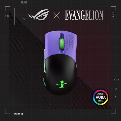 ASUS ROG Keris Wireless EVA Edition Gaming Mouse, Wireless Mouse with Tri-Mode connectivity, 16000 DPI Sensor, 7 programmable Buttons, PBT, hot-swappable Switch sockets, Paracord Cable in Saudi Arabia
