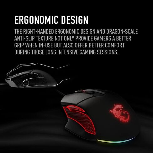 MSI Clutch GM11 Gaming Mouse, 5000 DPI, 10M Omron Switches, Optical Sensor, Symmetrical Ergonomic Design, RGB Mystic Light Compatible, PC/Mac,graphite in Saudi Arabia