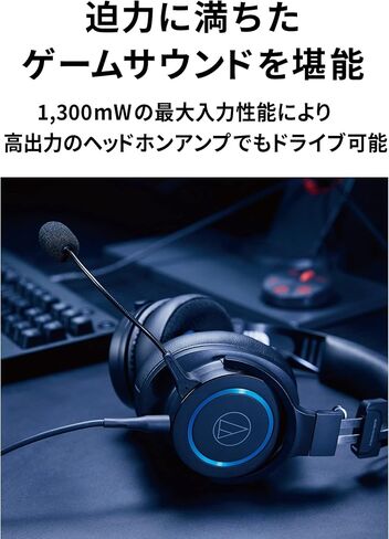 Audio-Technica ATH-G1 Premium Gaming Headset for PS5&Xbox Series X, Laptops, and PCs, with 3.5 mm Wired Connection, Detachable Mic, Black in Saudi Arabia