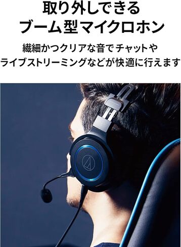 Audio-Technica ATH-G1 Premium Gaming Headset for PS5&Xbox Series X, Laptops, and PCs, with 3.5 mm Wired Connection, Detachable Mic, Black in Saudi Arabia