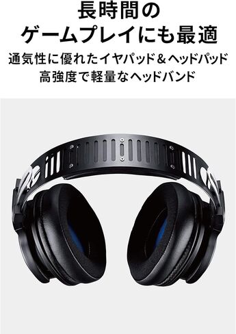 Audio-Technica ATH-G1 Premium Gaming Headset for PS5&Xbox Series X, Laptops, and PCs, with 3.5 mm Wired Connection, Detachable Mic, Black in Saudi Arabia