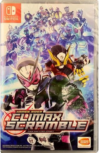 BANDAI NAMCO Entertainment Kamen Rider Climax Scramble  (Import), Black, HAC-P-APG6A in Saudi Arabia