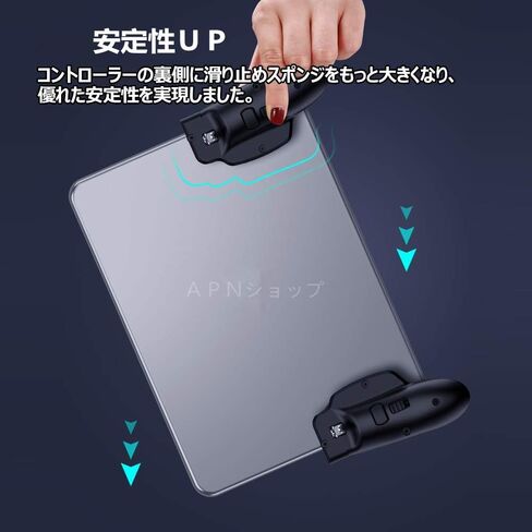 APN Shop Smartphone Gaming Controller, Light Response (For Tablets, iPads), Game Controller, High Sensitivity, Fast Shooting, Android, Push Button & Grip Set, Integrated Model, Improved Texture, Adjustable in Saudi Arabia