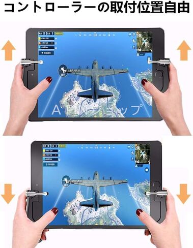 APN Shop Smartphone Gaming Controller, Light Response (For Tablets, iPads), Game Controller, High Sensitivity, Fast Shooting, Android, Push Button & Grip Set, Integrated Model, Improved Texture, Adjustable in Saudi Arabia