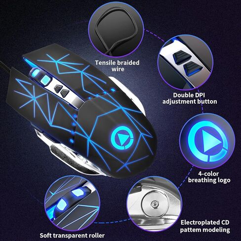 LETGOALL Silent Click Gaming Mouse, Wired Computer Mouse with RGB Backlit, 4 Adjustable DPI Up to 3200, Ergonomic Gamer Mouse with High Precision Sensor for Windows PC & Laptop in Saudi Arabia