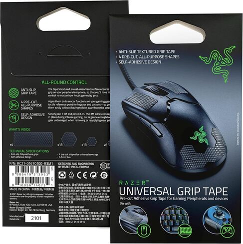 Razer Mouse Grip Tape for DeathAdder V2 Mini in Kuwait