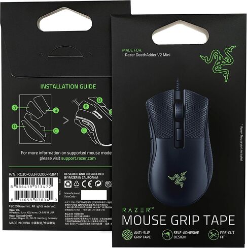 Razer Universal Grip Tape for Gaming Peripherals and Devices: Anti-Slip Grip Tape - 4 Pre-Cut, All Purpose Shapes - Self-Adhesive Design in Saudi Arabia