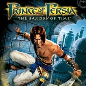 Prince of Persia: The Sands of Time in Saudi Arabia