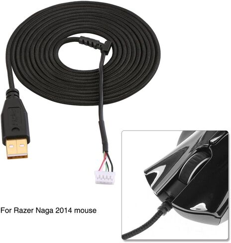 كيبل ماوس العاب USB بديل بطول 2.2 متر/ 7.22 قدم لماوس ريزر ناجا 2014، المادة: اسود in Saudi Arabia