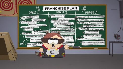 South Park: The Fractured but Whole | PC Code - Ubisoft Connect in Saudi Arabia