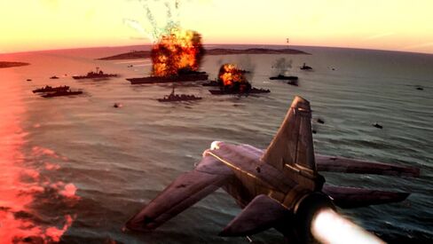 Top Gun Hard Lock [Download] in Saudi Arabia