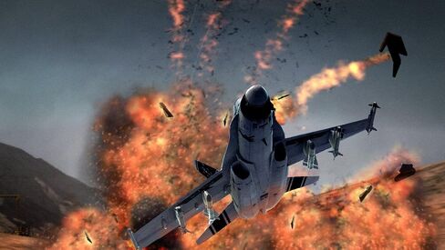 Top Gun Hard Lock [Download] in Saudi Arabia