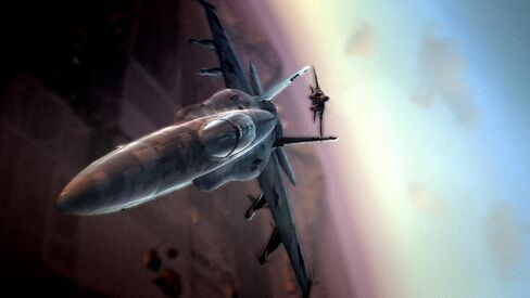 Top Gun Hard Lock [Download] in Saudi Arabia