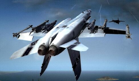 Top Gun Hard Lock [Download] in Saudi Arabia