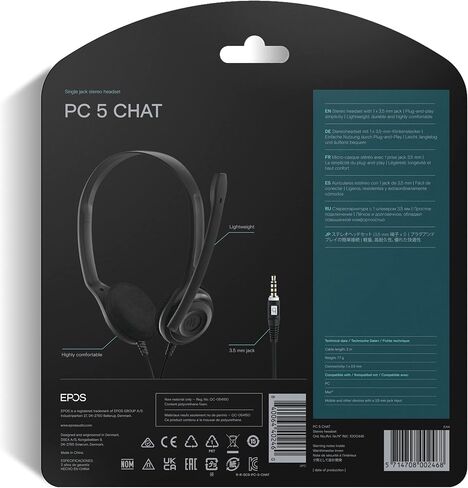 سنهايزر PC 5 Chat - سماعة راس للاتصالات عبر الانترنت والتعلم الالكتروني والالعاب - ميكروفون بخاصية الغاء الضوضاء، العاب كاجوال خفيفة الوزن، راحة عالية، بسيطة، اسود، سلكية in Kuwait